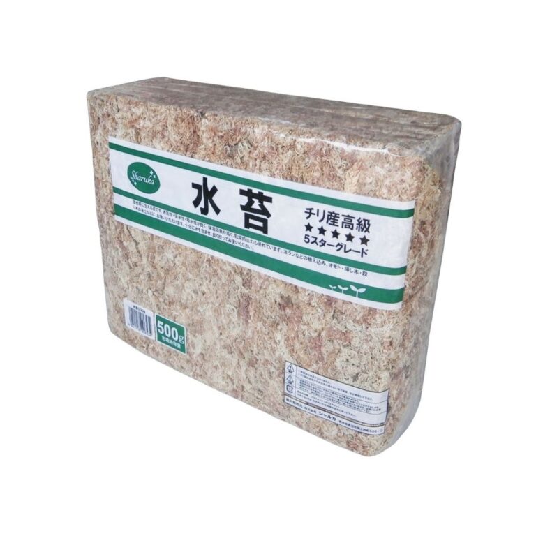 水苔 500g 鹿沼興産