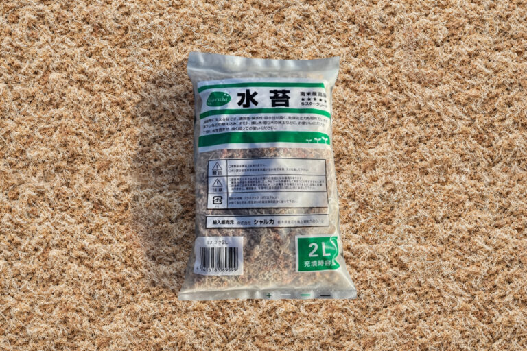 水苔　鹿沼興産　生産