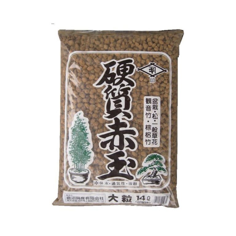 焼成硬質 赤玉土 14L 大粒 鹿沼興産