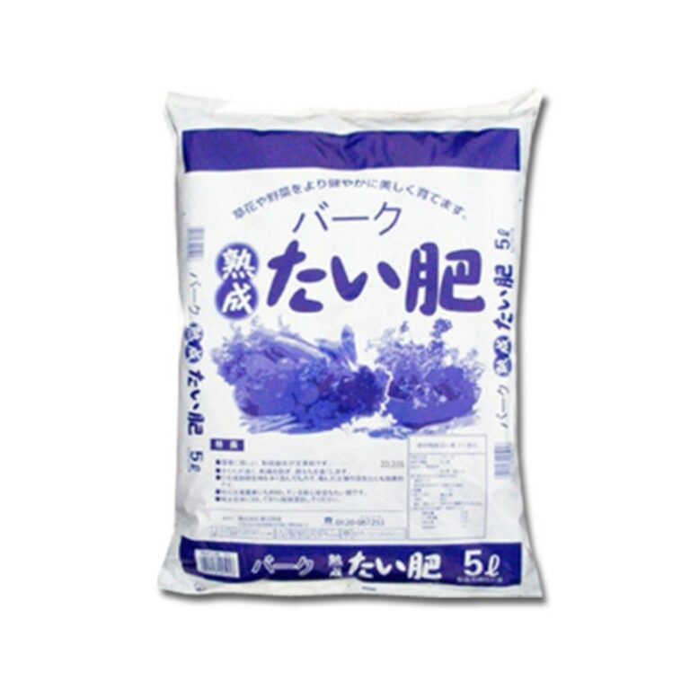 熟成バーク堆肥 5L 鹿沼興産