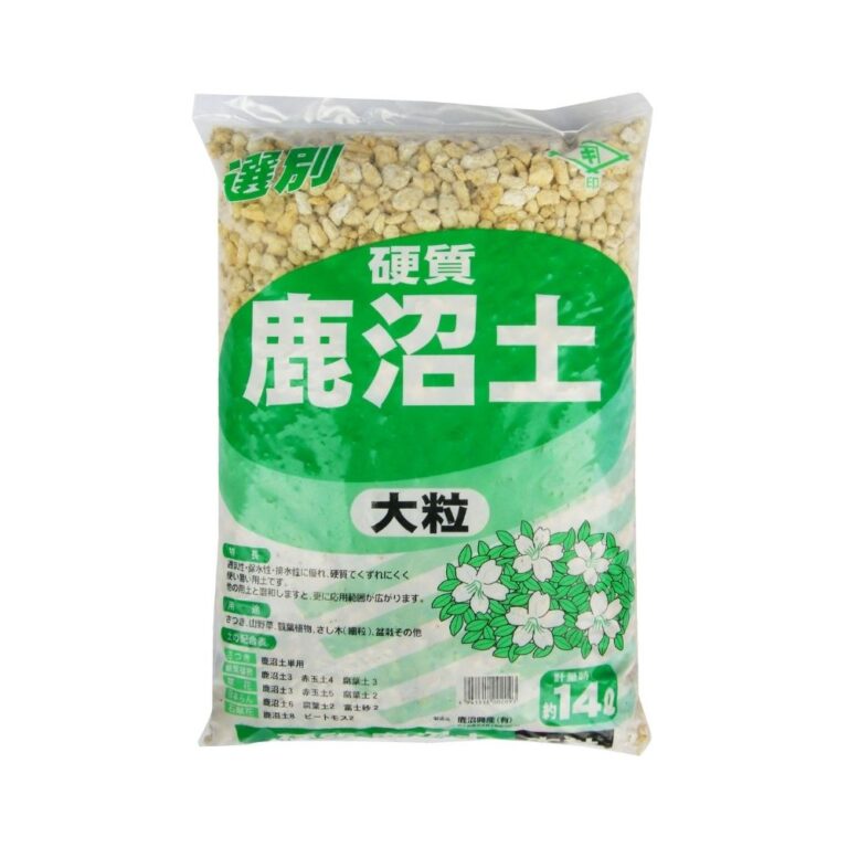 硬質 鹿沼土 14L 大粒 鹿沼興産
