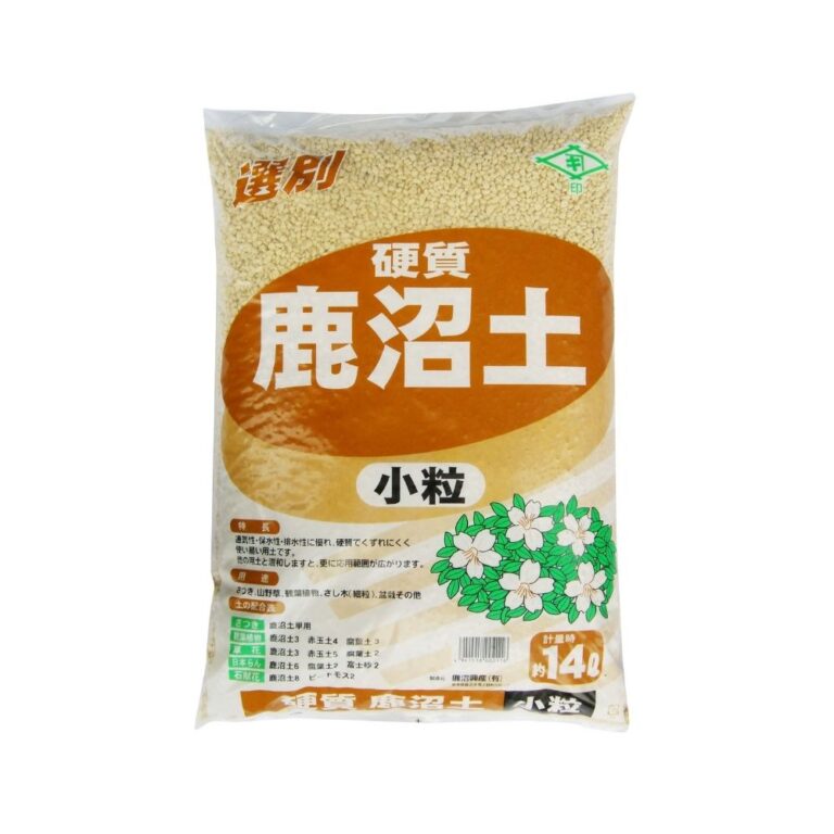 硬質 鹿沼土 14L 小粒 鹿沼興産