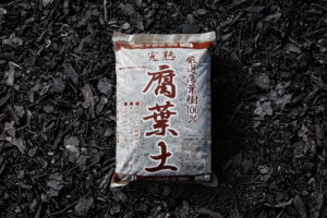 腐葉土　鹿沼興産　生産
