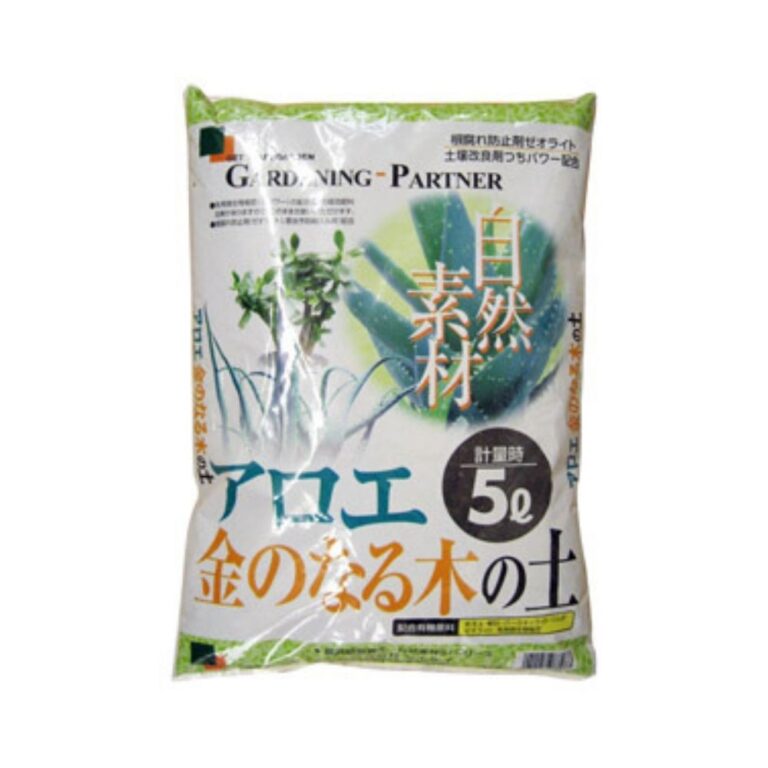 自然素材 アロエ・金の成る木の土 5L 鹿沼興産