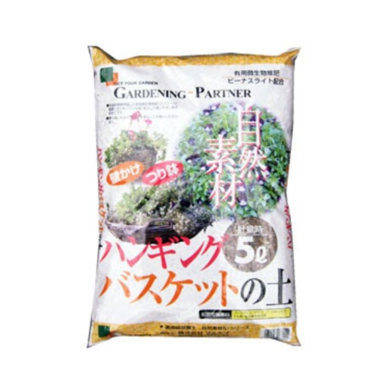 自然素材 ハンギング・バスケットの土 5L 鹿沼興産