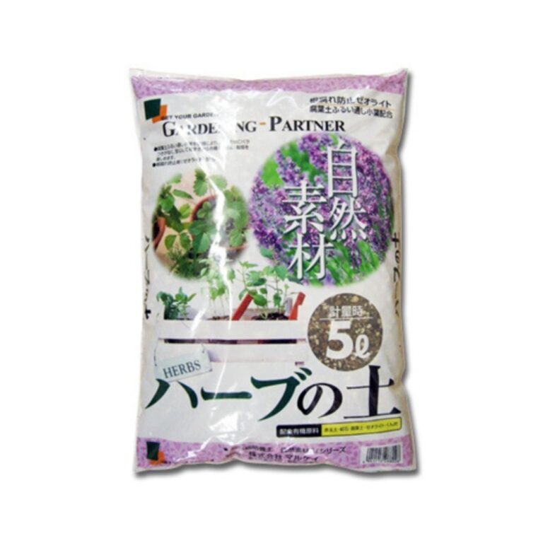 自然素材 ハーブの土 5L 鹿沼興産