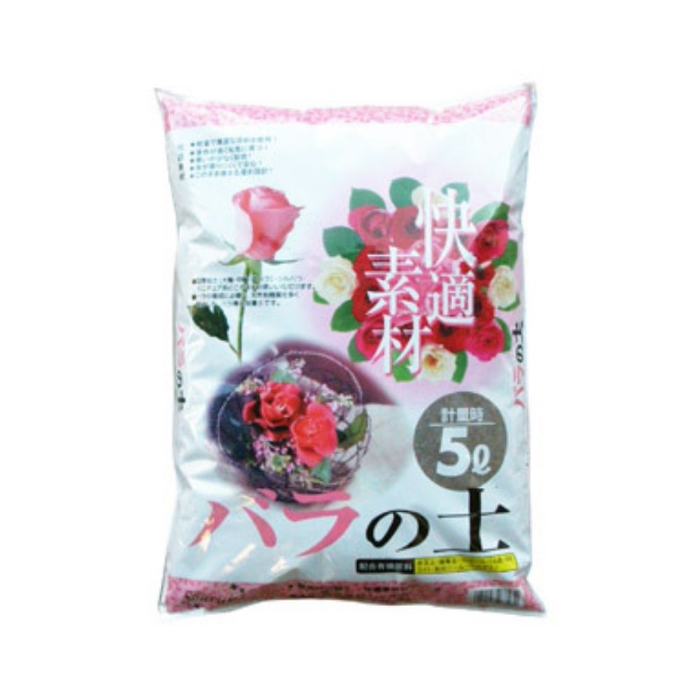 自然素材 バラの土 5L 鹿沼興産