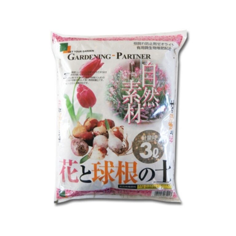 自然素材 花と球根の土 5L 鹿沼興産