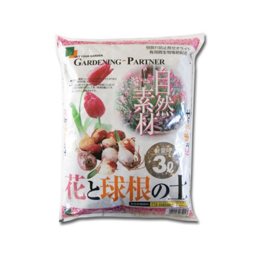 自然素材 花と球根の土 5L 鹿沼興産