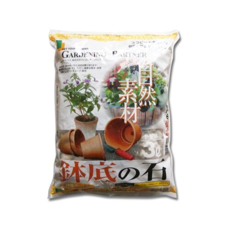 自然素材 鉢底石 3L 鹿沼興産