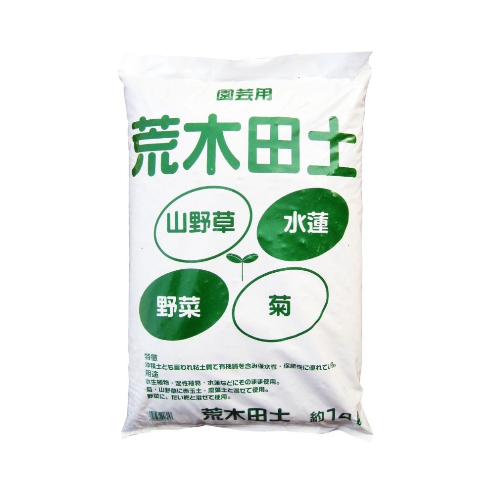 荒木田土 14L 鹿沼興産