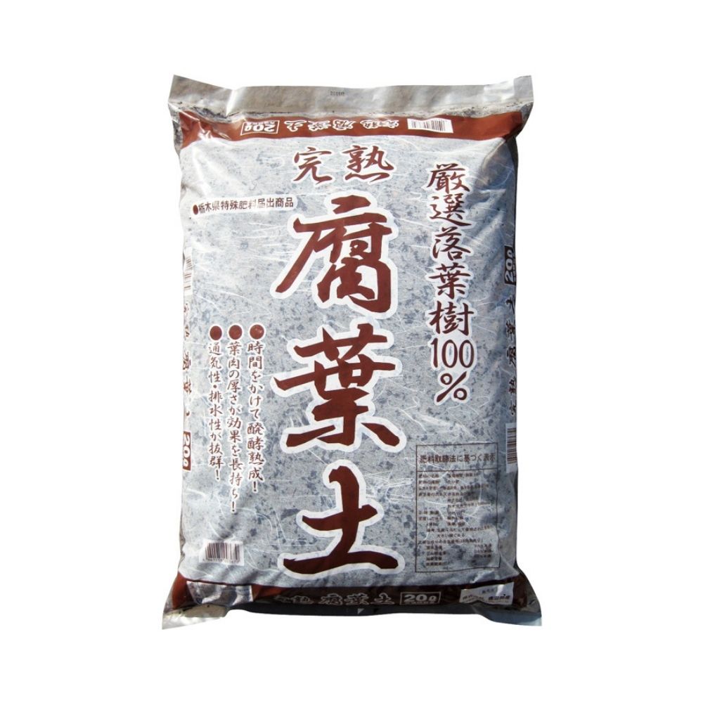 落葉100％完熟腐葉土 20L 鹿沼興産