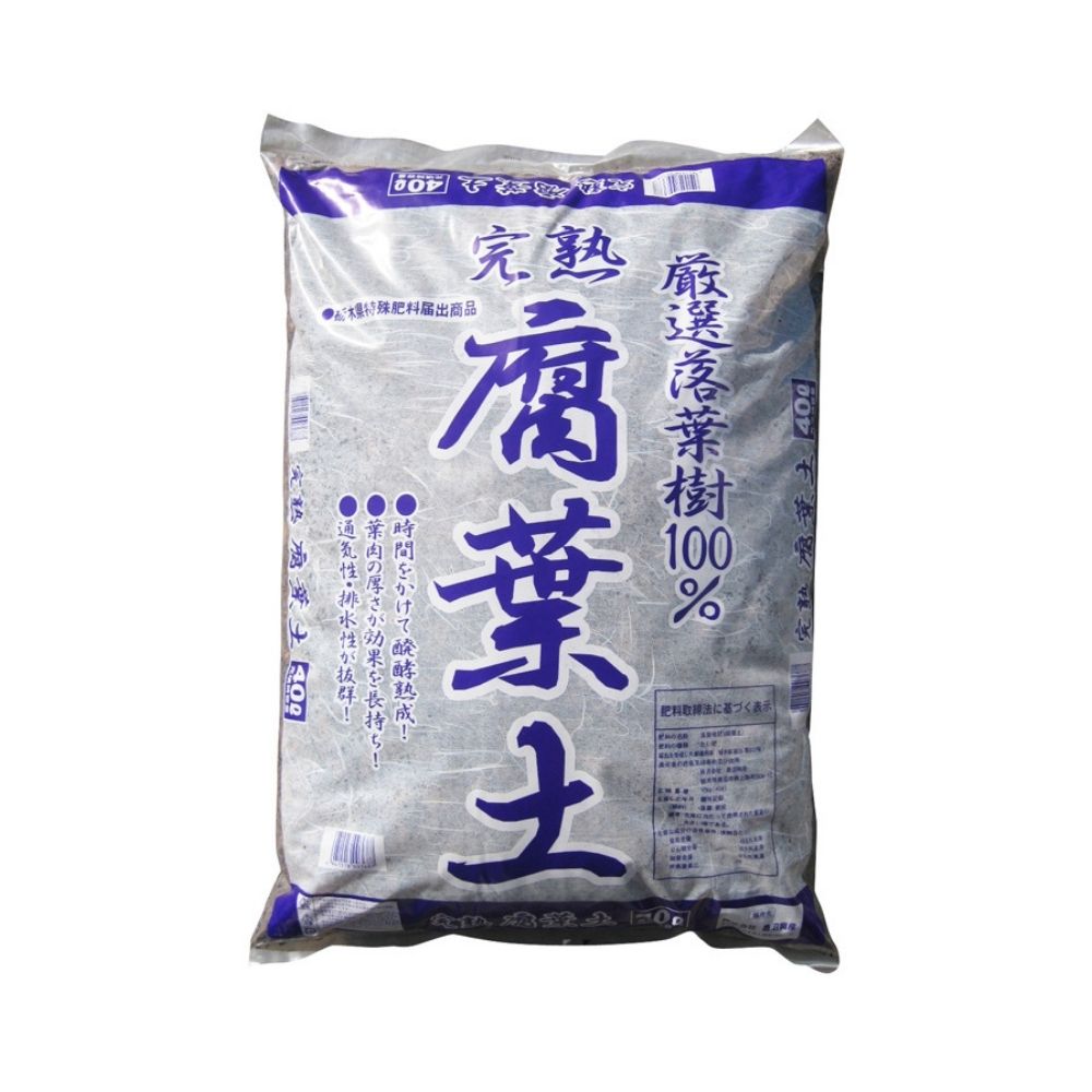 落葉100％完熟腐葉土 40L 鹿沼興産