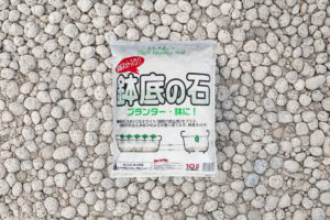 鉢底石　鹿沼興産　生産