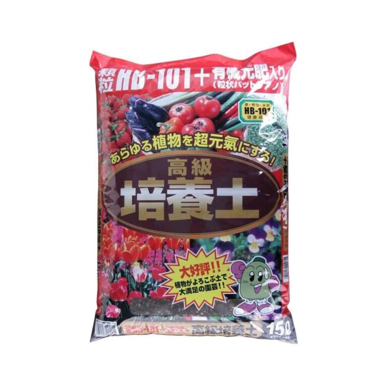 顆粒HB-101＋有機元肥 高級培養土 15L 鹿沼興産