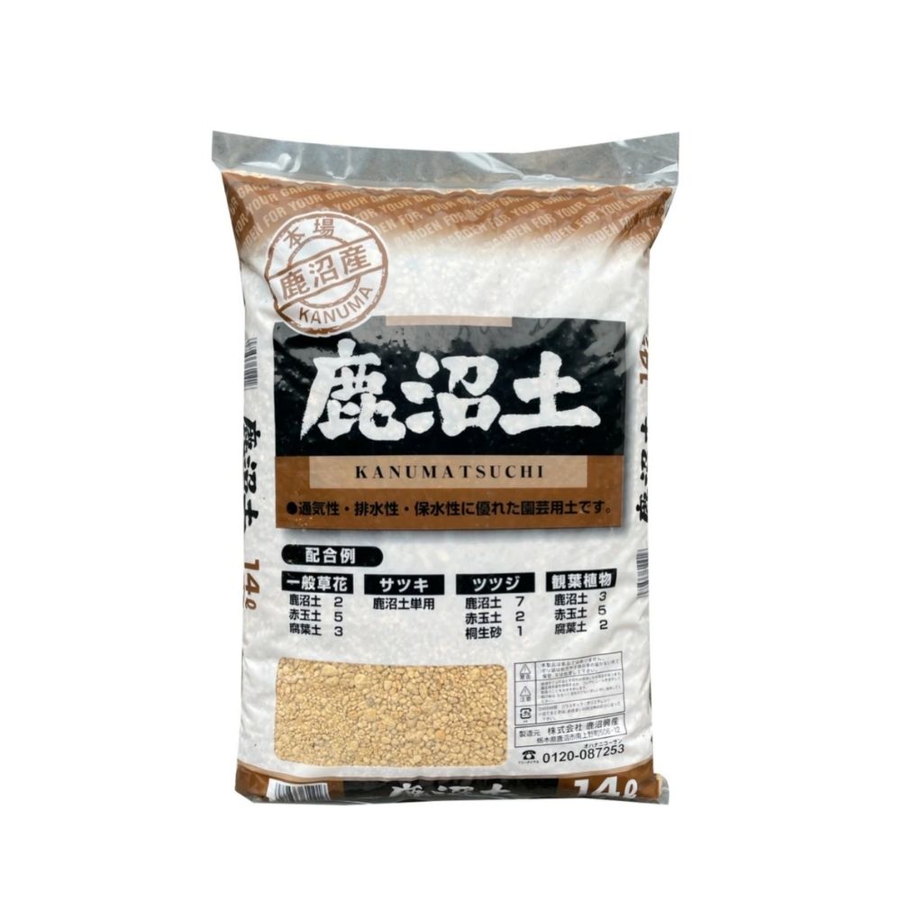 鹿沼土 14L 粒ミックス