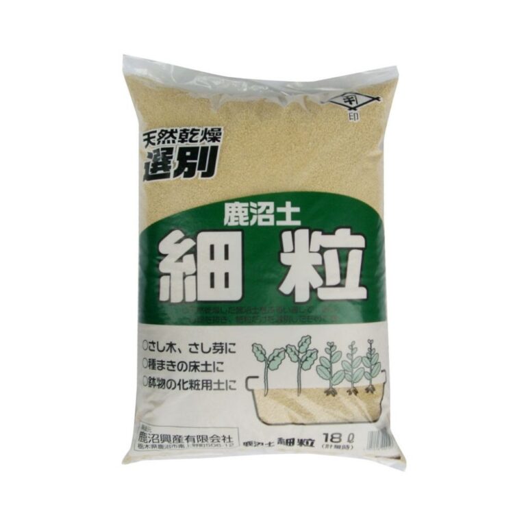 鹿沼土 18L 細粒